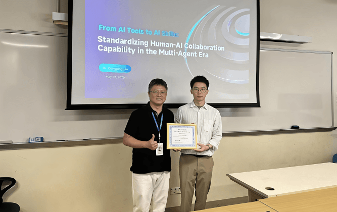 软牛科技走进岭南大学 I 共探AI人机协作新范式，校企双驱搭建AI人才直通车